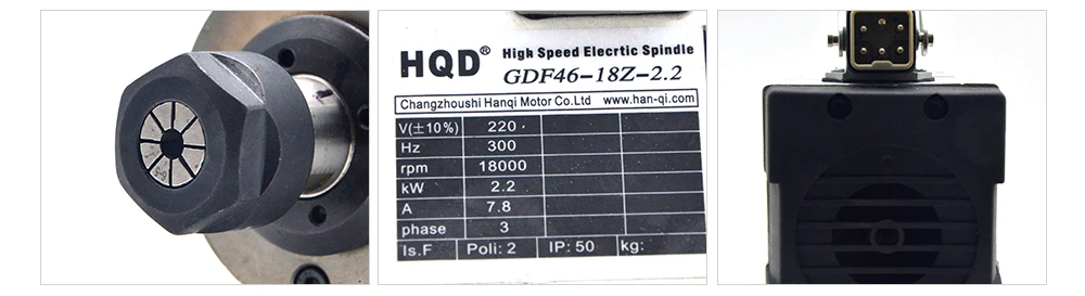 Hqd шпиндель 2.2KW фрезерный станок с ЧПУ мотор шпинделя 220V 7.8A 300HZ ER20 воздушный охлаждающий шпиндель без сиденья для фрезерный станок с ЧПУ