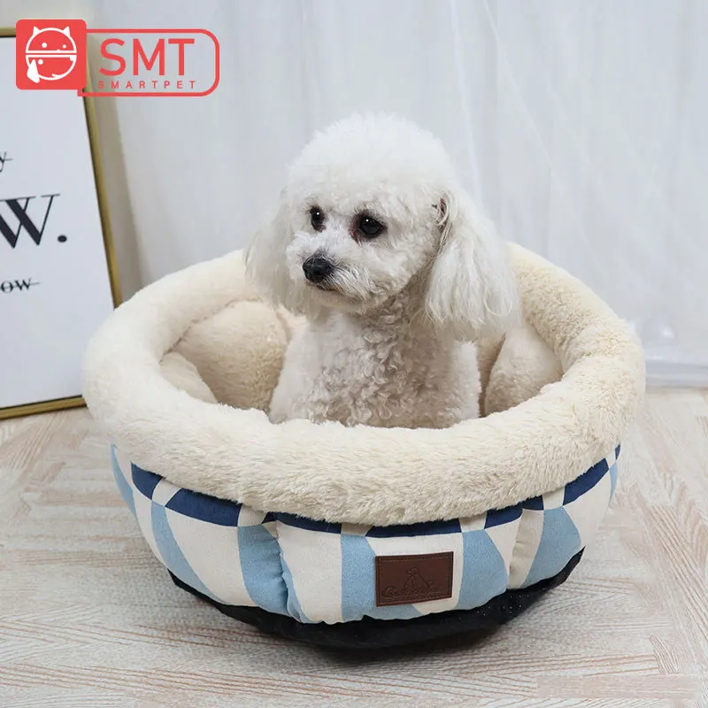 Теплый фланелевый спальный мешок SMARTPET для собак и кошек домик щенков котят