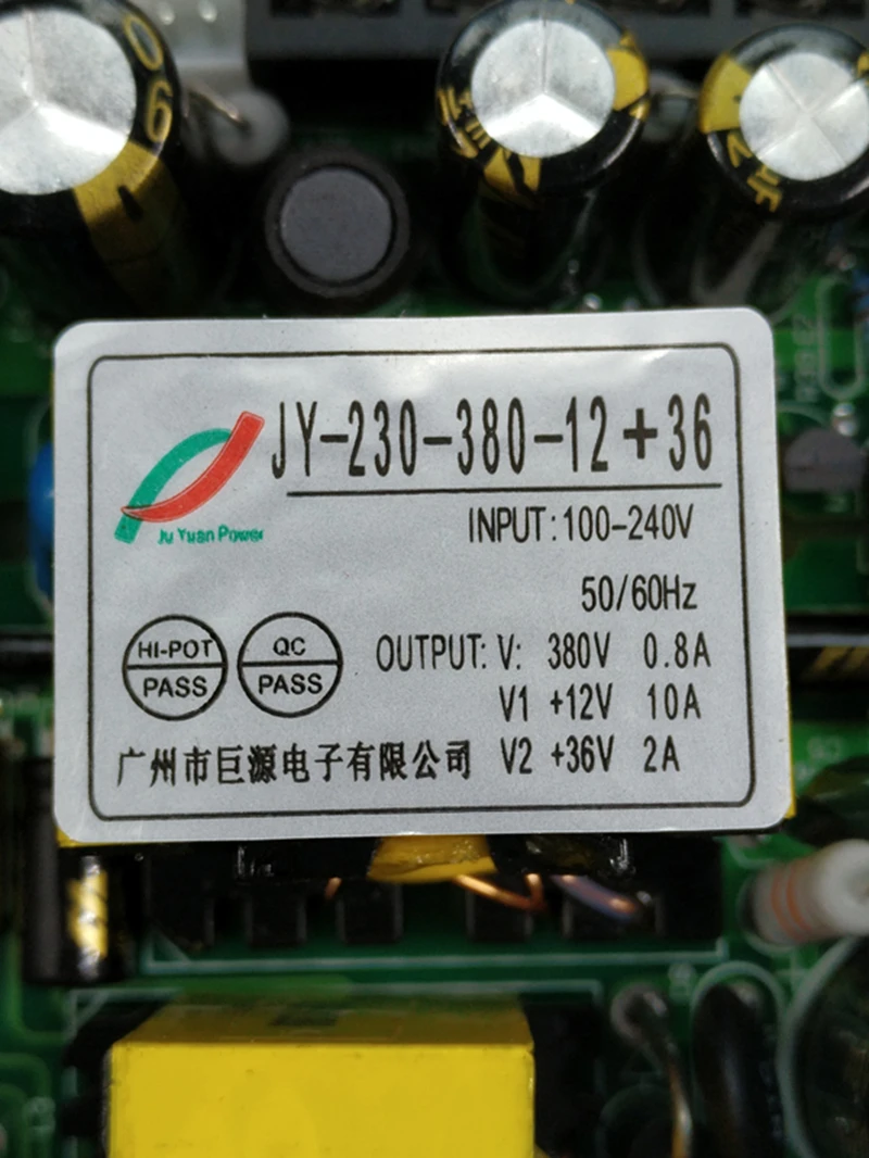 Источник питания для профессионального сценического освещения 2 шт./лот 5R beam light/7R