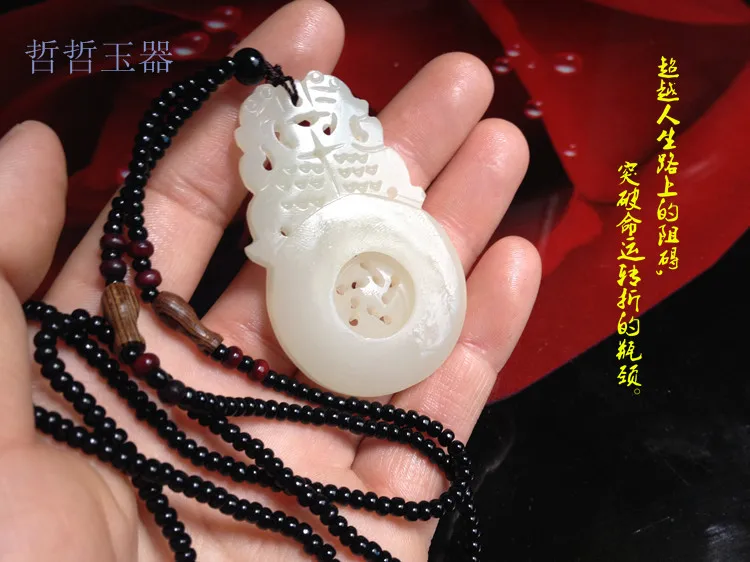 Ожерелье из натуральной афганской искусственной кожи резная подвеска в виде