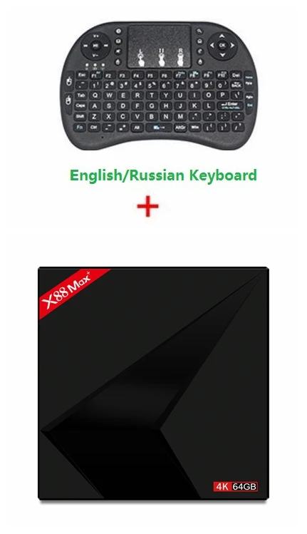 4GB 64GB I8 Keyboard X88 MAX Plus Android 9,0 Smart tv Box Rockchip RK3318 Четырехъядерный 4 Гб 64 Гб 2,4G/5G двойной WiFi USB3.0 BT4.0 4K H.265 медиаплеер - Цвет: 4GB 64GB I8 Keyboard