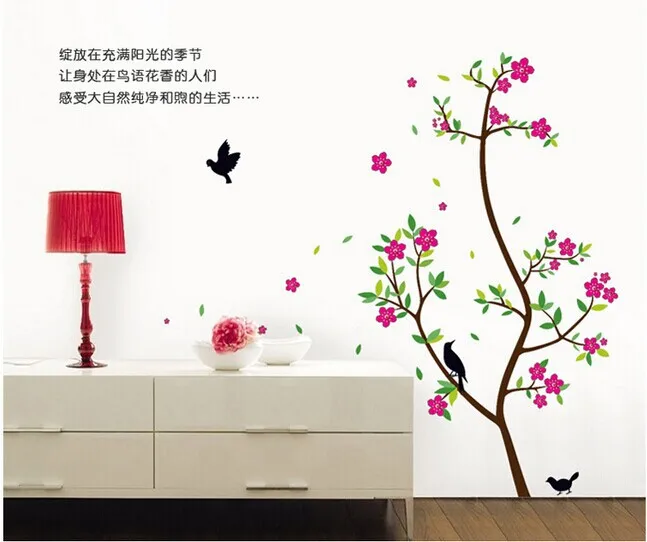 2016 Hot sale removable flowers stickers Peach wall pink home decoration Decor room bedroom sticker family decal A | Дом и сад