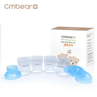 4pcs cmbear bpa free breast milk storage bottle with interface reusable baby breasting feeding milk freezer cups multifunctional