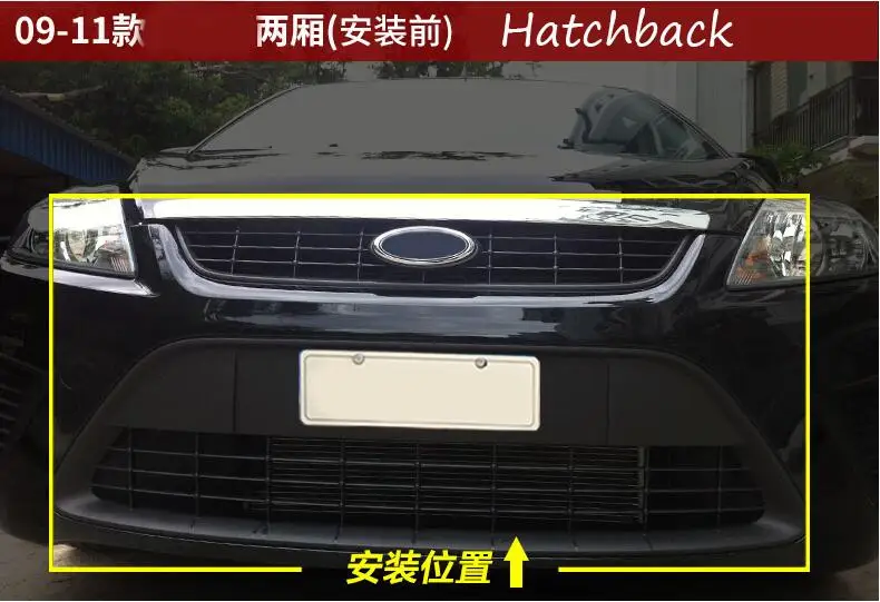 Для FORD FOCUS 2009-2011 качество нержавеющей стали автомобиля переднего бампера сетки решетка Вокруг отделки гоночные решетки - Цвет: Hatchback