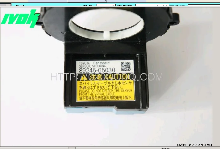Датчик угла поворота руля для toyota avensis 2011 89245 05030 8924505030|sensor sensor|sensor toyotasensor steering |