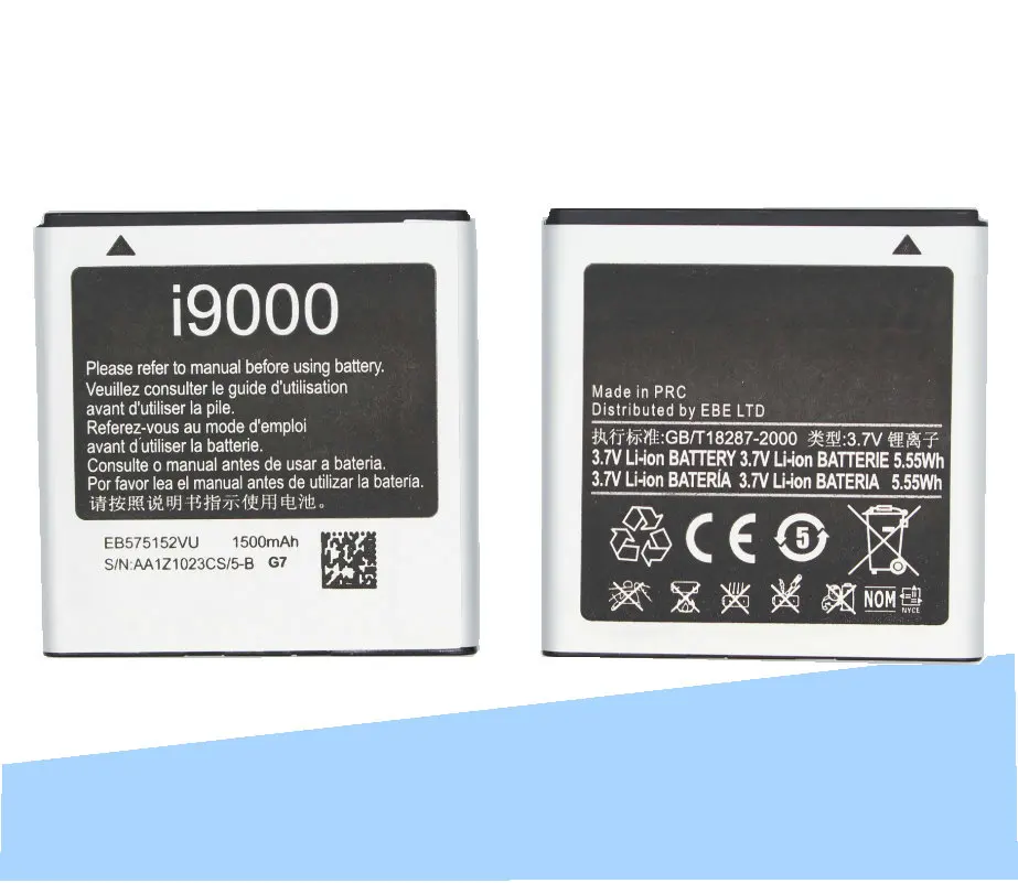 1x 1500mAh EB575152VU Battery + Universal Charger for Samsung Galaxy S i9000 i919 i9001 Epic 4G i9088 i5700 i897 T959 D700 M110S | Мобильные