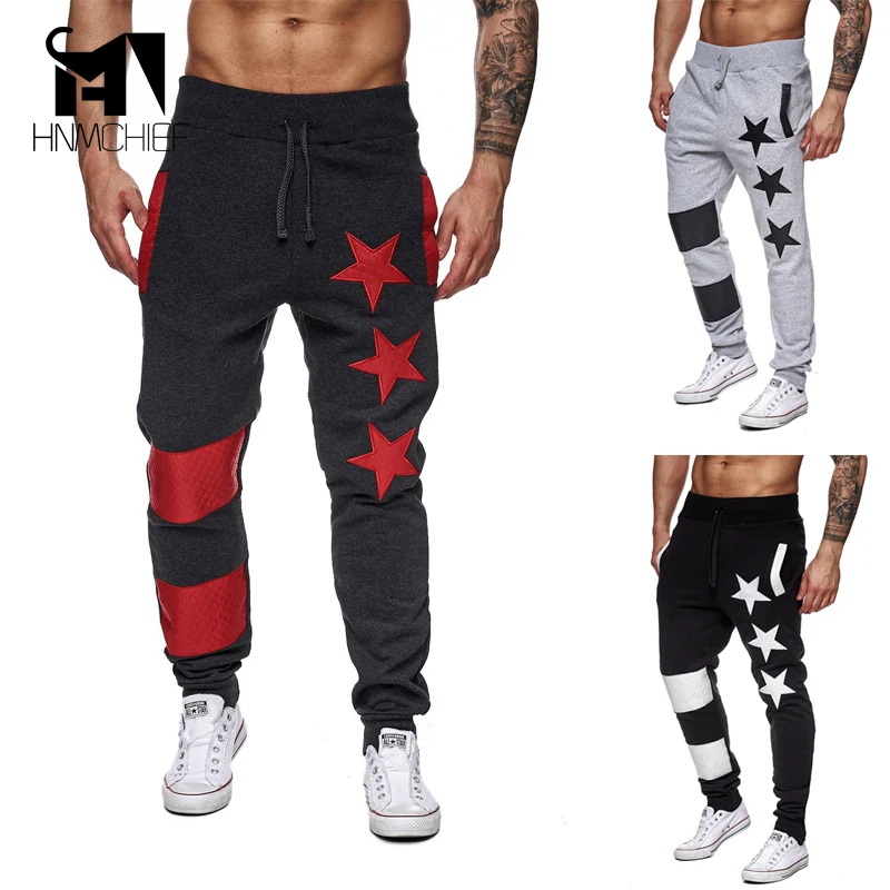 Мужские джоггеры 2017 Брендовые мужские брюки повседневные спортивные черные