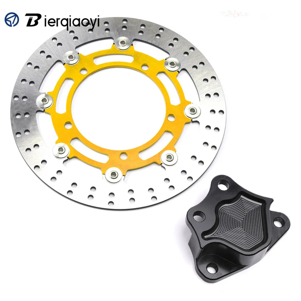 Золотой Для Yamaha Xmax 300 XMAX300 300 мм Brembo H4 Суппорт тормозной соединитель плавающие тормозные диски X MAX 300 аксессуары - Цвет: Золотой