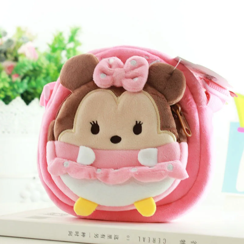Японский мультфильм плюшевые игрушки короткие Ufufy сумка игрушки мягкие плюшевые куклы для Рождественский подарок на день рождения ЦУМ Лидер продаж - Цвет: mini