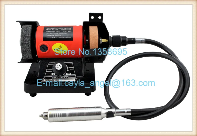 

220V Double Wheel Grinding Pivots Polishing ,ElectricBench Grinder Machine Online diy