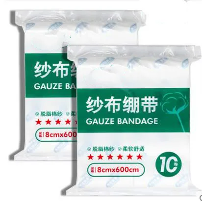

20 medical gauze roll absorbent cotton gauze piece of gauze bandage fixed plaster bandage wound 8 * 600 cm