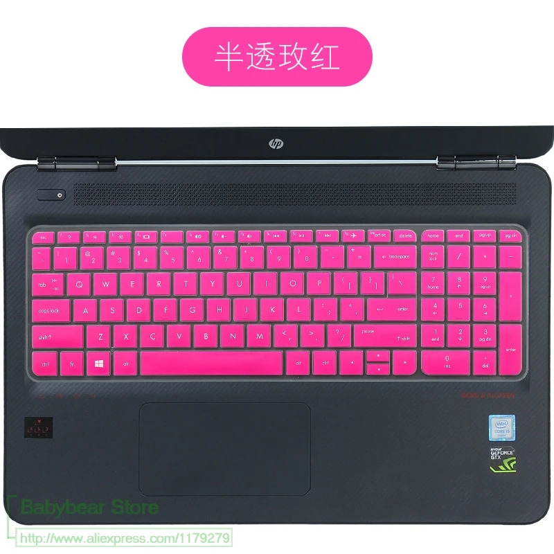 rose 15,6 дюймов чехол для клавиатуры ноутбука протектор для hp павильон игровой ноутбук 15-ak005la 15-ak007tx 15-ak010nr 15-ak008tx - Цвет: rose