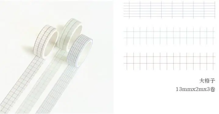 3-4 шт./кор. простая сетка/однотонные Цвет лента Washi японский Бумага DIY планировщик изоляционная лента клейкая наклейки с лентами, декоративная лента - Цвет: 3 pcs Grid