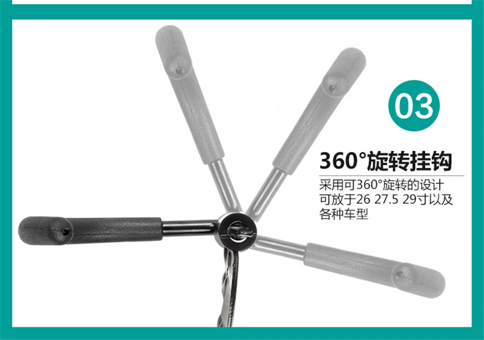 30 кг Черный крепкий велосипедный настенный крюк стойка для парковки подвесная