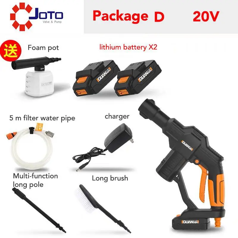 package D 12 В 20 в беспроводная домашняя моющая машина высокого давления для автомобиля портативная литиевая батарея Зарядка водяной насос Авто мойка водяной пистолет - Напряжение: package D