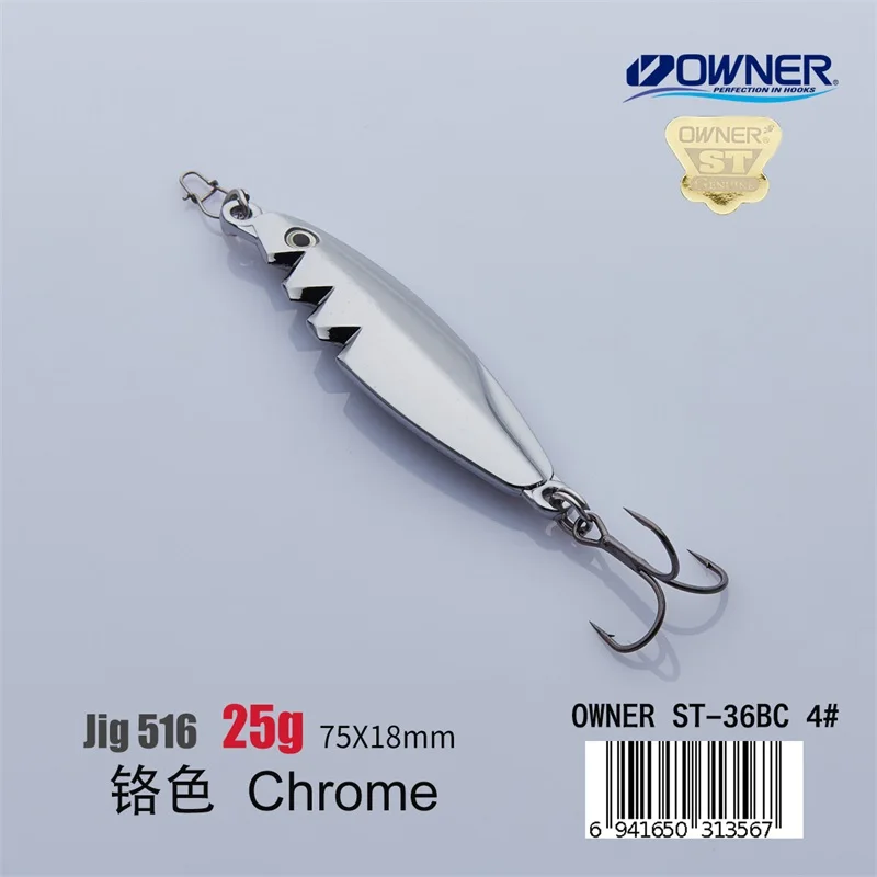 Chrome 25g YAPADA джиггинг 516 передач 20-25 г владелец тройной крючок 70-75 мм многоцветный перо металлический цинковый сплав ложка рыболовные приманки - Цвет: Chrome 25g