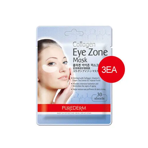 3pcs PUREDERM коллагеновая маска для глаз 1 шт.(30 листов) Корейская коллагеновая маска для глаз витаминные патчи для глаз Уход за глазами увлажняющий уход за лицом - Цвет: 3pcs