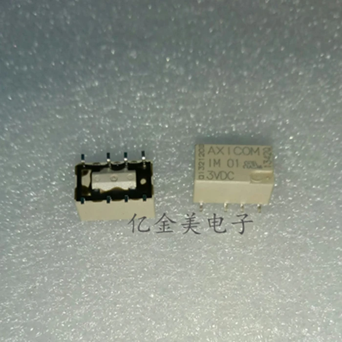 IM01-3VDC реле SMD-8 3В Новый IM01 3VDC