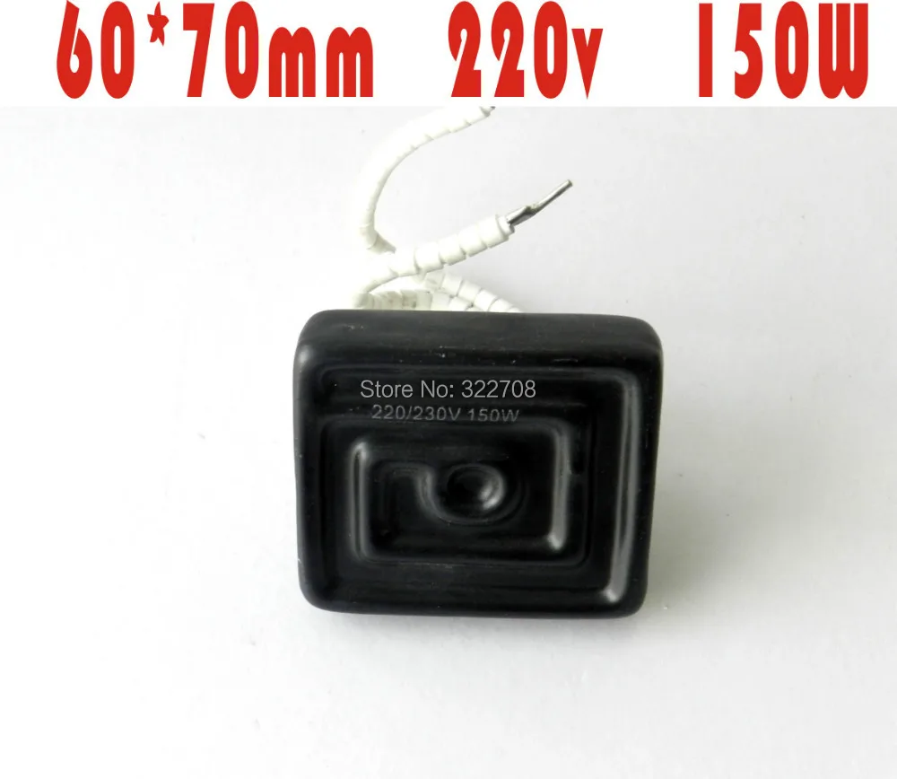 Заводская доставка нагревательная пластина инфракрасная керамическая