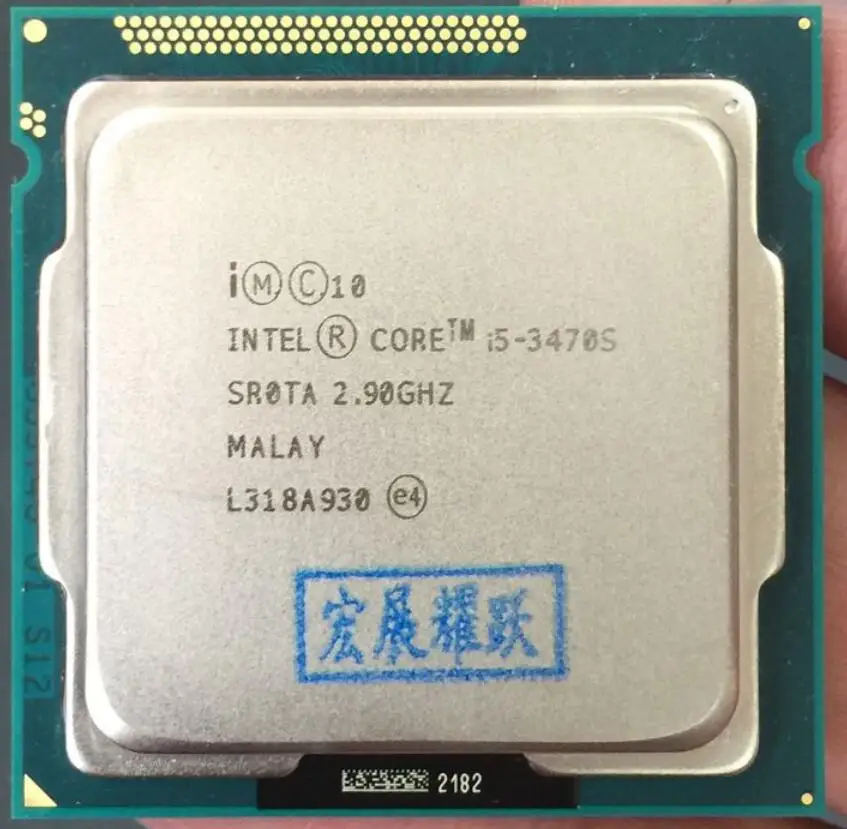 Процессор Intel Core i5 3470S процессор LGA 1155 для ПК настольного компьютера центральный