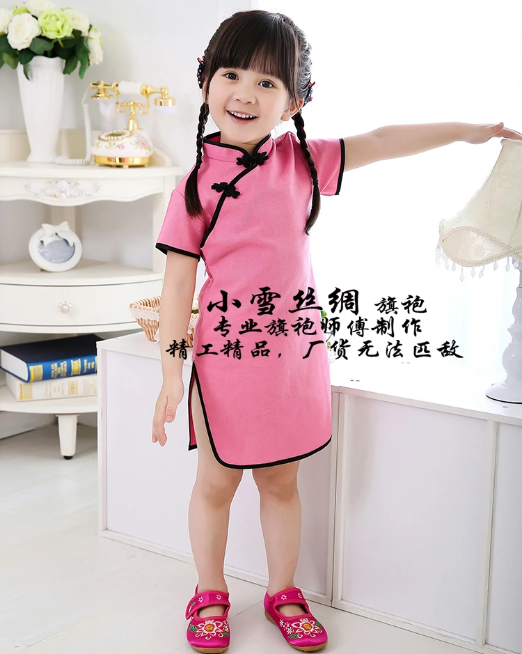 New Summer Female Children Cheongsam With Cotton And Linen Qipao Dress Baby Girls China Wind Restoring Ancient | Детская одежда и