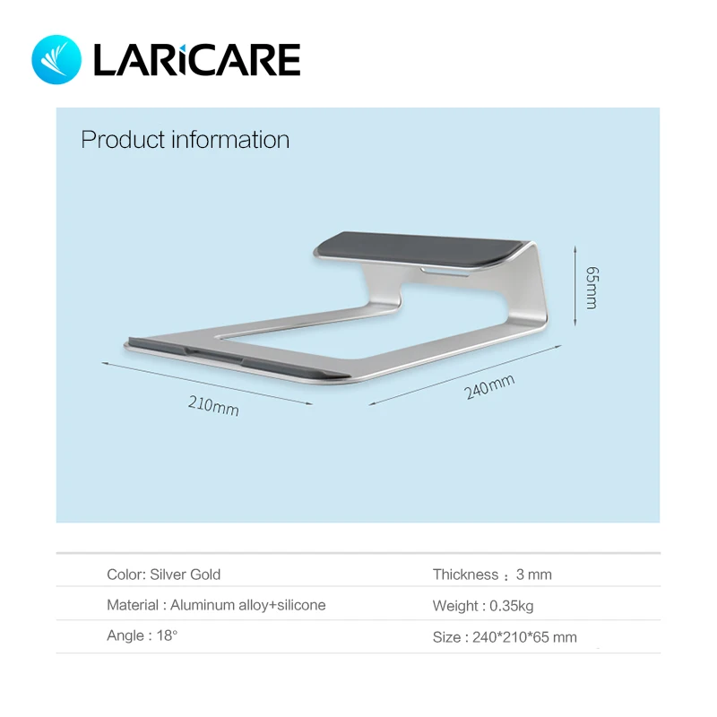 LARICARE Ldap-1, подставка для ноутбука из алюминиевого сплава, подставка для ноутбука, Офисная подставка для ноутбука, Эргономичная подставка для ноутбука, подставка для ноутбука