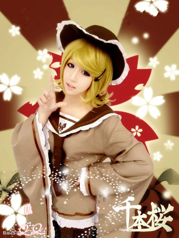 

VOCALOID Senbonzakura Kagamine Rin Light Brown Custom Made Uniform Anime Cosplay Costume