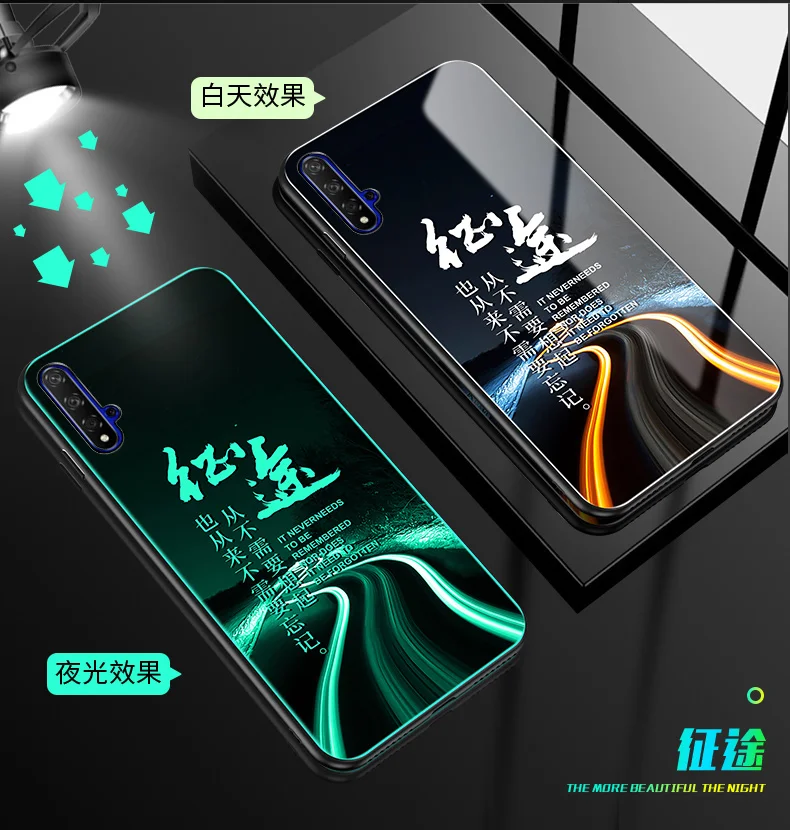 Для huawei honor 20 Pro чехол Роскошный светящийся жесткий закаленное стекло защитный чехол на заднюю панель для huawei honor 20 полный Чехол