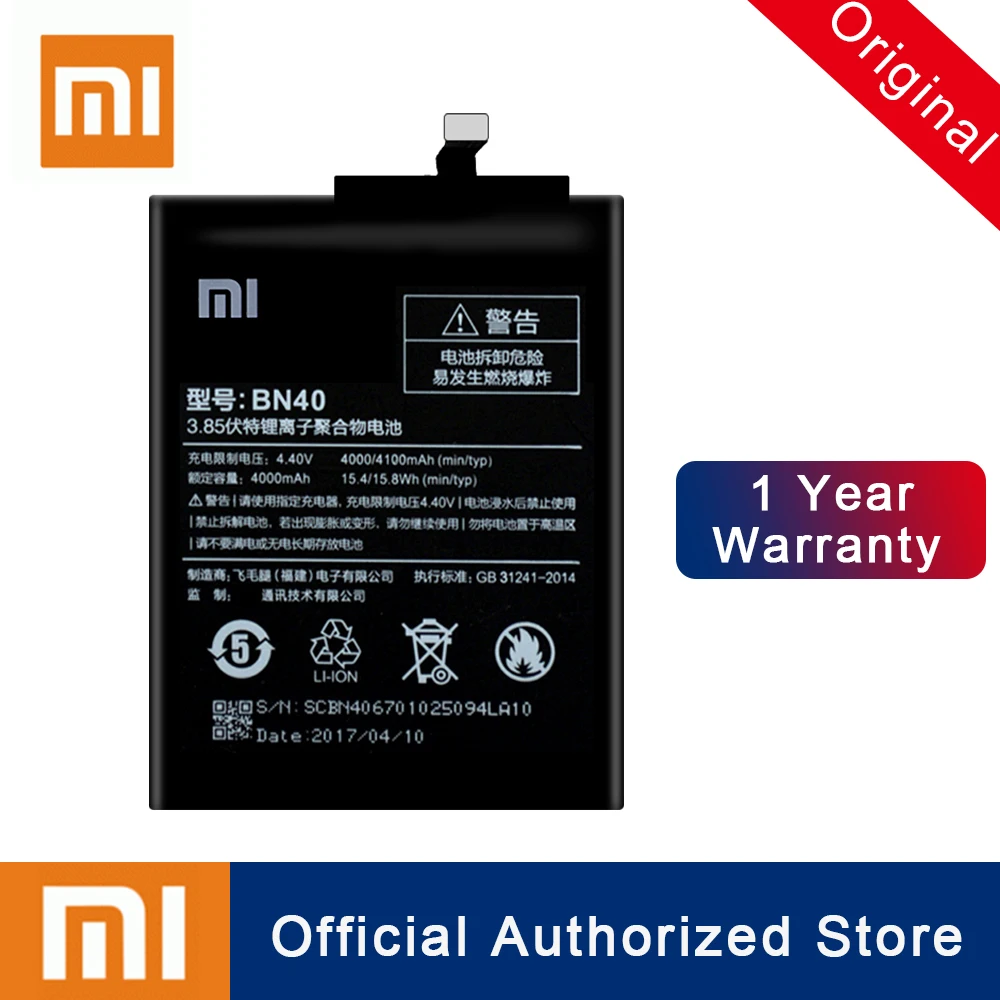 Xiao Mi 100% оригинальный BN40 для Xiaomi Redmi 4 Pro Prime 3G RAM 32G аккумулятор с реальной емкостью