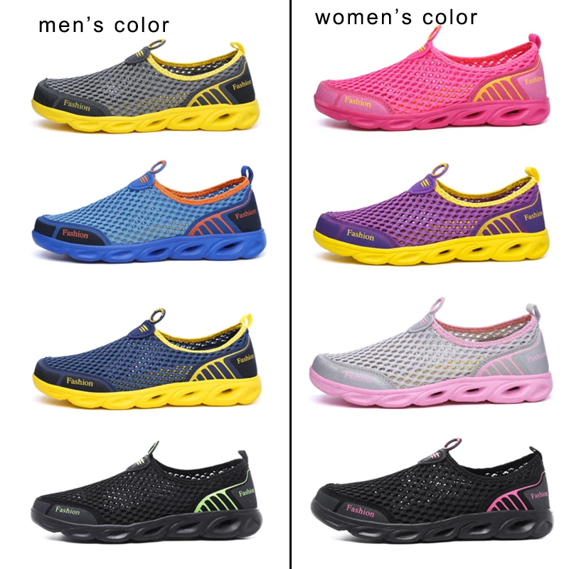 Новинка 2019 крутые летние мужские кроссовки для бега супер легкие амортизирующая