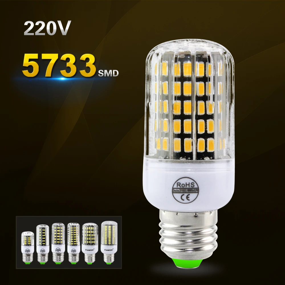 2016 новый PCB алюминия кукуруза лампочка лампада из светодиодов E27 5733 чип 220 В 230 240 30 ~