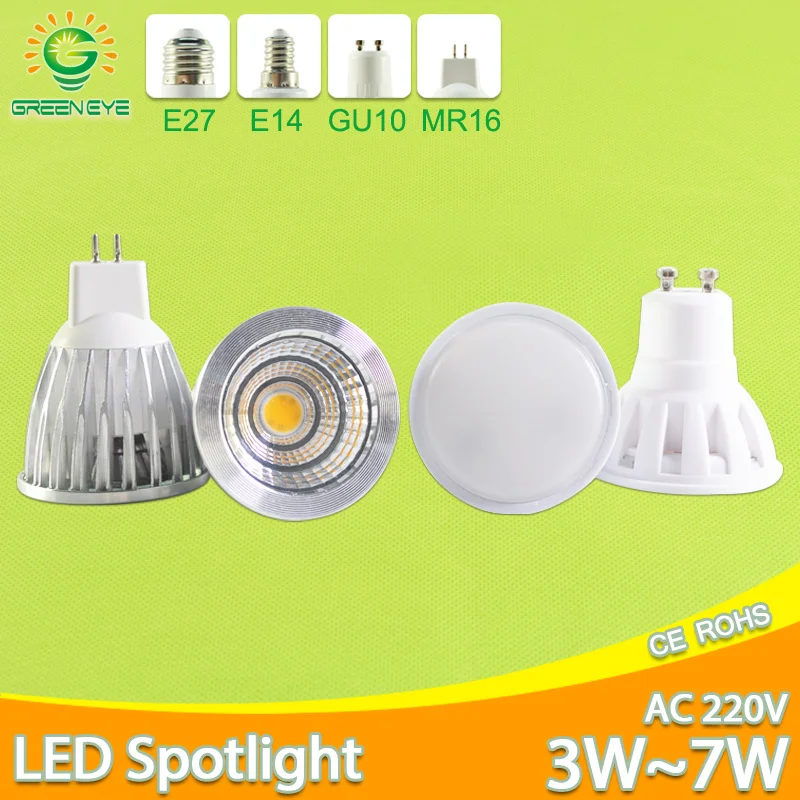 

LED Lamp GU10 MR16 E27 E14 LED Bulb 3W 5W 6W 7W AC 220V 240V Lampada aluminum LED Spotlight Energy Saving Home Lighting