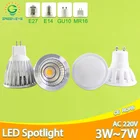 Светодиодная лампа GU10, MR16, E27, E14, 3 Вт, 5 Вт, 6 Вт, 7 Вт, 220 В переменного тока, 240 в, алюминиевый светодиодный прожектор, энергосберегающее домашнее освещение