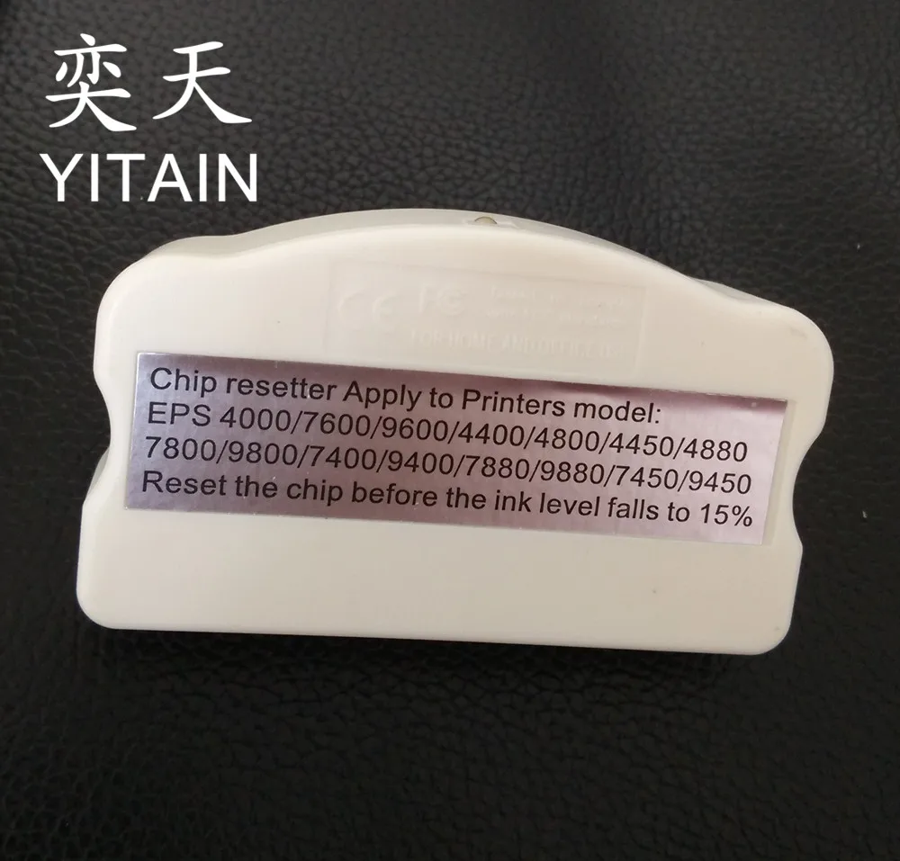 Совместимый сброс чипов для принтера Epson Stylus pro 4000 4400 4450 4800 4880 7800 9800 7400 9400 7880 9880