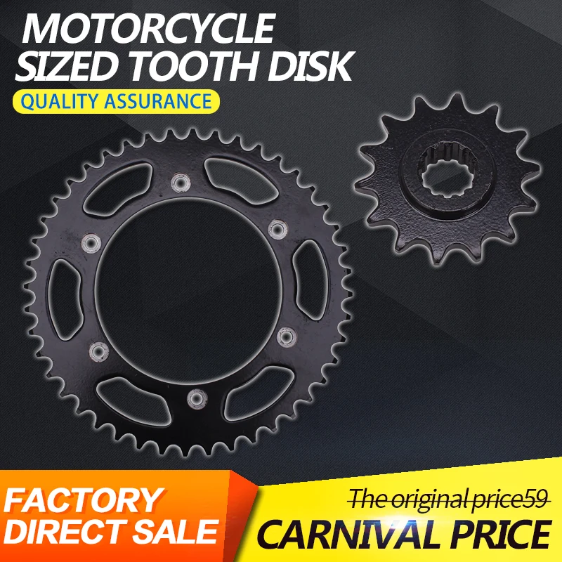 Front And Rear Chain Sprocket Gear Disc Wheel For Honda CBR250 MC22 Hornet250 JADE250 VTR250 Hornet JADE VTR 250 CBR250RR RR | Автомобили