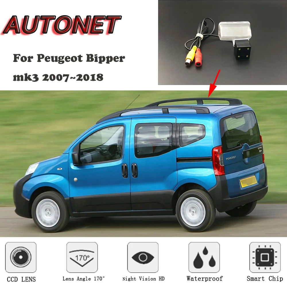 

AUTONET HD Night Vision Backup Rear View camera For Peugeot Bipper MK3 2007~2018 CCD/ license plate Camera