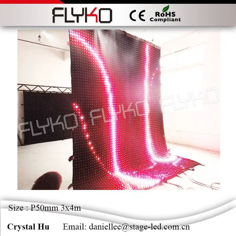 Китайский сексуальный видео FLYKO P50 мм 3*4 м светодиодный занавес DMX с контроллером