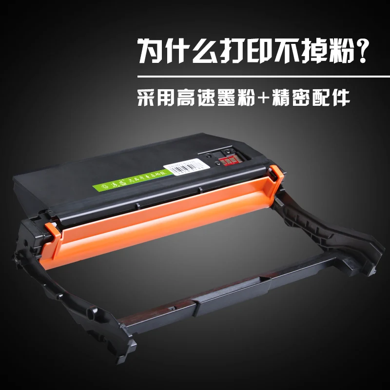 Совместимый барабанный блок для Samsung MLT-R116L M2876HN 116 M2626D M2675F SL-M2676N | Компьютеры и офис