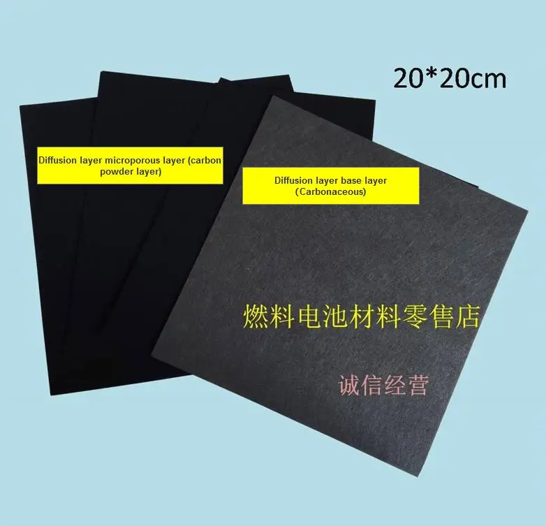 20*20cm Fuel cell gas diffusion layer YLS25/30/35/30T battery special conductive carbon paper