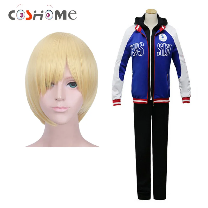 Костюм Coshome Yuri On Ice костюм для косплея синяя куртка весеннее пальто комплект