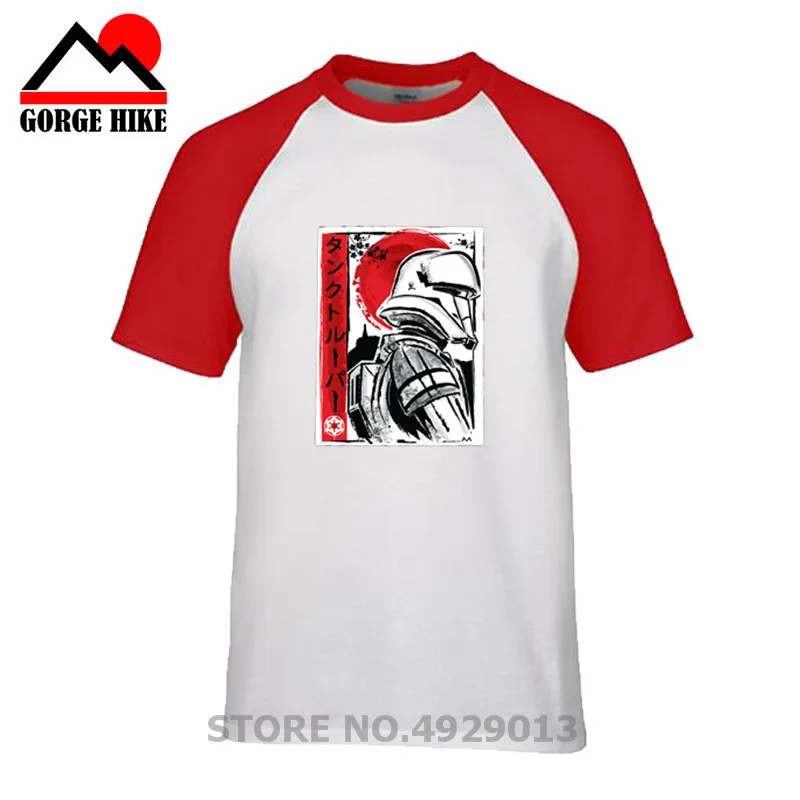 Мужская футболка с круглым вырезом Empire tank trooper storm army japan sun red летняя в винтажном