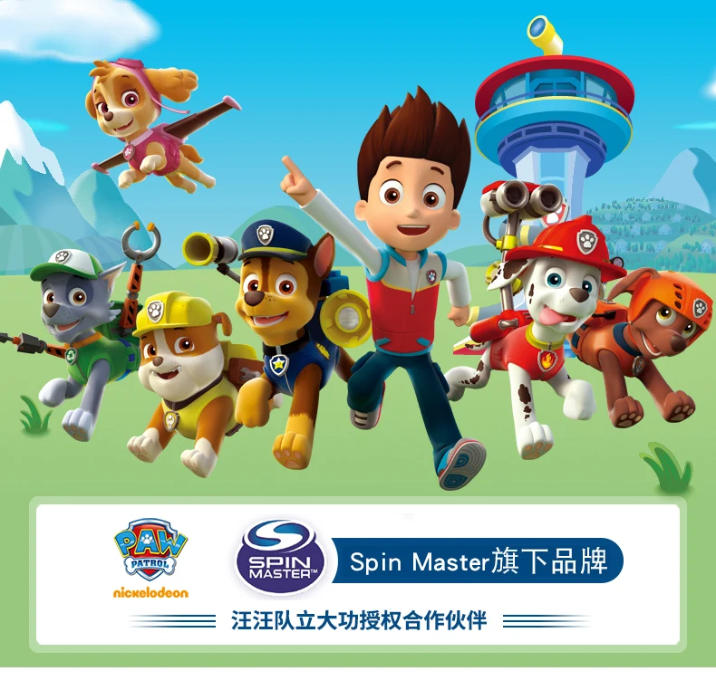 PAW PATROL/детская обувь для мальчиков; повседневная обувь для детей; спортивная обувь для маленьких девочек; весенние Нескользящие дышащие кроссовки; размеры 21-30