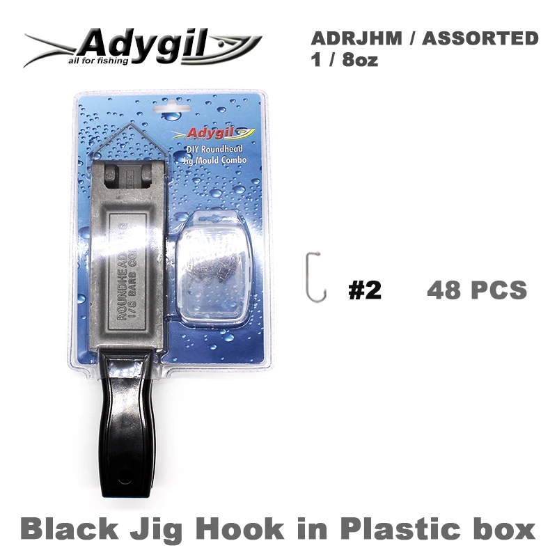 Форма для рыболовных колец adyil DIY ADRJHM/Ассорти комбинированная 1/8 унций (3 5 г) 8