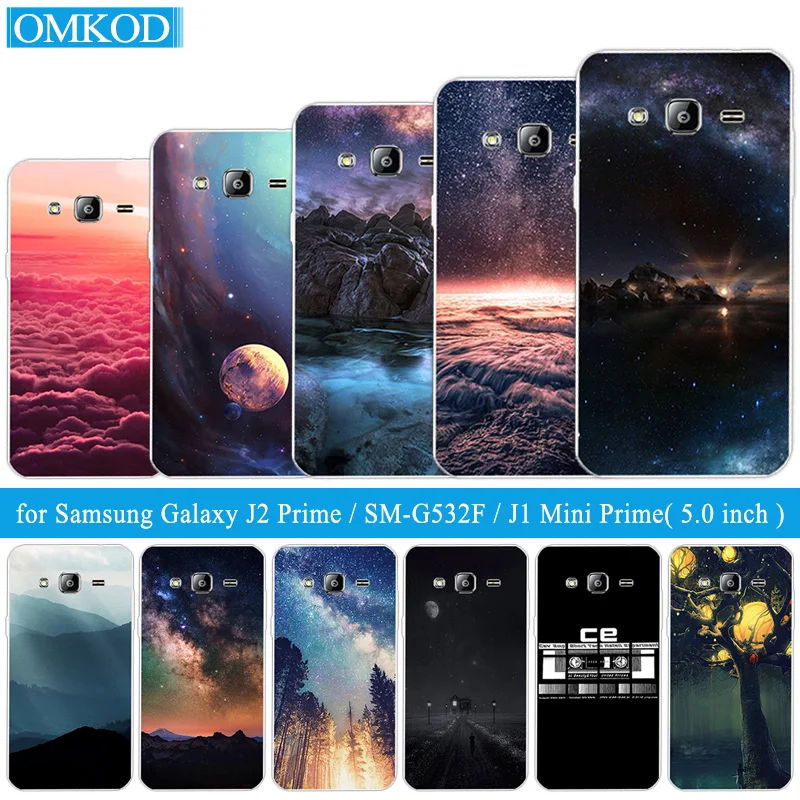 Мягкий силиконовый чехол для Samsung Galaxy J2 Prime Starry Sky G532F G532|silicon case for samsung|case samsungsilicone |