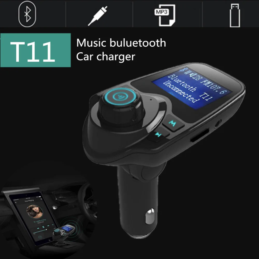 Автомобильный MP3 плеер T11 FM передатчик беспроводной Bluetooth радиоадаптер зарядное