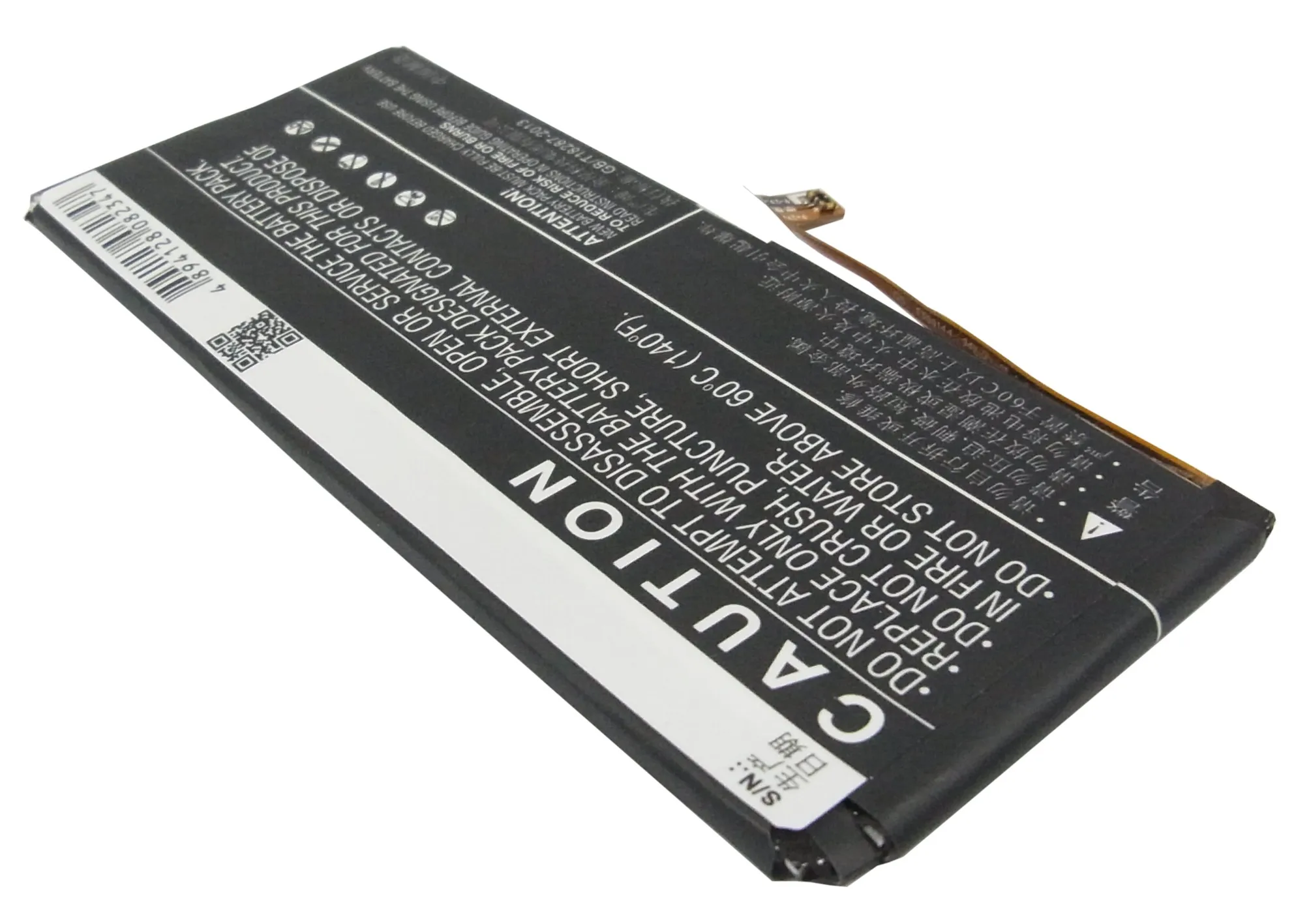 Аккумулятор Cameron Sino 2500 мАч BL207 для Lenovo K100 K900|2500mah battery|cameron sinobattery 2500mah |