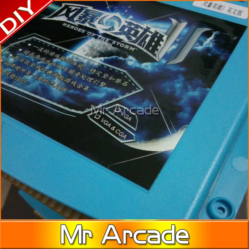 645 в 1 hero of thestorm 3 VGA/CGA выход для ЖК-дисплея/CRT jamma аркадный шкаф игровой автомат игра