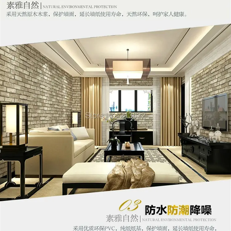 ZXqz 107 красивый пвх виниловый винтажный потертый кирпич камень 3D обои для гостиной