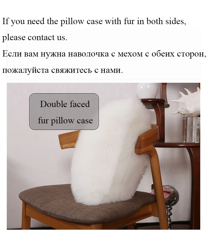 MS. Softex плюшевый Меховой чехол для подушки из искусственной овчины, наволочка для подушки, моющаяся плюшевая повязка для волос, наволочка для подушки, украшение дома
