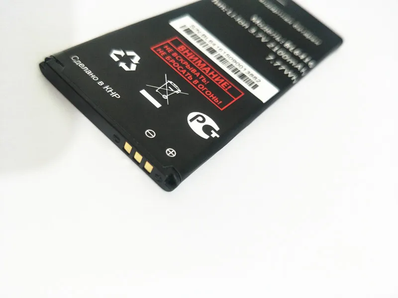 Аккумулятор AZK BL6416 на 2100 мАч для смартфона fly FS551 Nimbus 4 BL6416|Аккумуляторы мобильных